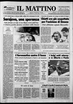 giornale/TO00014547/1993/n. 215 del 10 Agosto